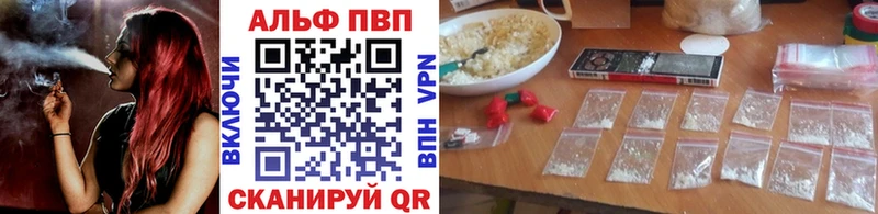 Купить Артём MDMA omg tor МАРИХУАНА Cocaine Меф мяу мяу