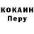ТГК жижа ChikenKicken69