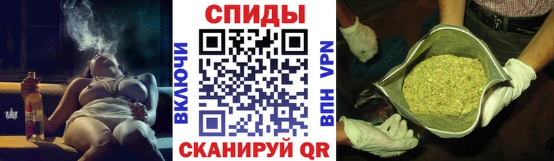 Бутират BDO  наркота  omg ТОР  Артём 