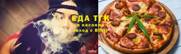 а пвп мука Армянск