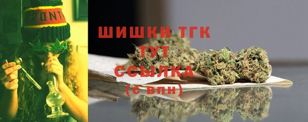 jwh Арсеньев