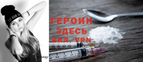 а пвп мука Армянск
