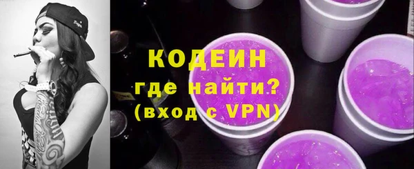 меф VHQ Киров