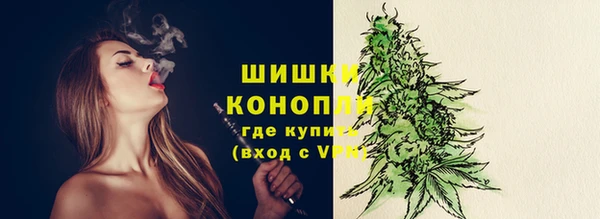 jwh Арсеньев