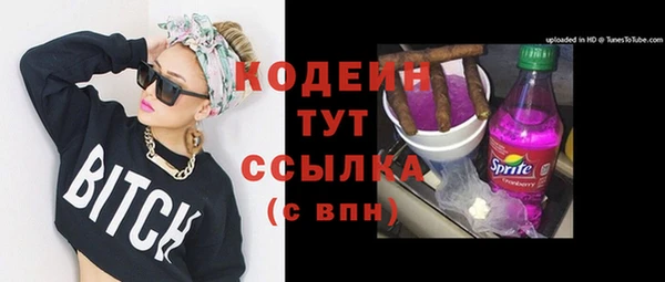 jwh Арсеньев