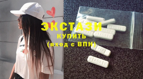 кокаин перу Абдулино