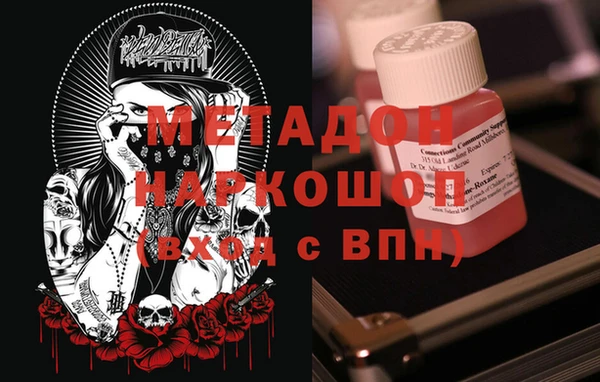jwh Арсеньев