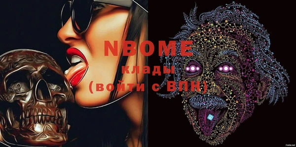дурь Балашиха