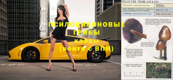 дурь Балашиха