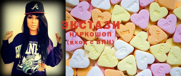 альфа пвп VHQ Аркадак