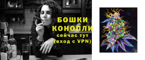 дурь Балашиха