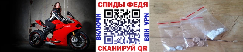 Первитин Methamphetamine  купить   darknet Telegram  Артём 